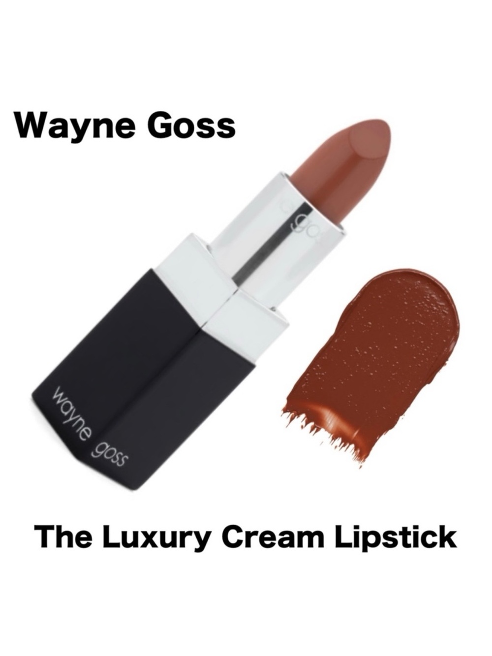 Wayne Goss Lipstick